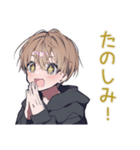 ゆるパーカーくんのふんわり相槌（個別スタンプ：35）
