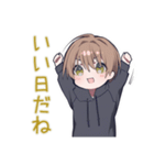ゆるパーカーくんのふんわり相槌（個別スタンプ：37）