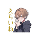 ゆるパーカーくんのふんわり相槌（個別スタンプ：39）