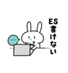 就活するばにーくん（個別スタンプ：6）