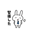 就活するばにーくん（個別スタンプ：10）