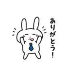 就活するばにーくん（個別スタンプ：25）
