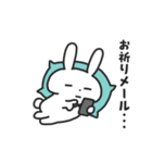 就活するばにーくん（個別スタンプ：26）