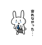就活するばにーくん（個別スタンプ：32）