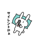 就活するばにーくん（個別スタンプ：37）