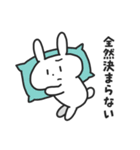 就活するばにーくん（個別スタンプ：39）