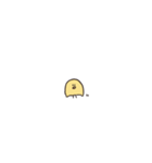 biepo 超ちいさい ヒヨコ（個別スタンプ：1）