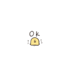 biepo 超ちいさい ヒヨコ（個別スタンプ：8）