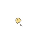 biepo 超ちいさい ヒヨコ（個別スタンプ：14）