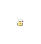 biepo 超ちいさい ヒヨコ（個別スタンプ：32）