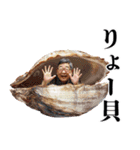 ダジャレおじさん【面白い・煽り】（個別スタンプ：1）