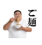 ダジャレおじさん【面白い・煽り】（個別スタンプ：17）