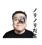 ダジャレおじさん【面白い・煽り】（個別スタンプ：18）