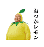 ダジャレおじさん【面白い・煽り】（個別スタンプ：27）