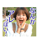 使えなさそうで使えないフレーズ（個別スタンプ：4）
