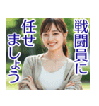 使えなさそうで使えないフレーズ（個別スタンプ：5）