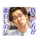 使えなさそうで使えないフレーズ（個別スタンプ：16）