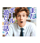 使えなさそうで使えないフレーズ（個別スタンプ：19）