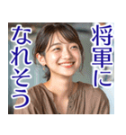 使えなさそうで使えないフレーズ（個別スタンプ：21）