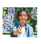 使えなさそうで使えないフレーズ（個別スタンプ：24）