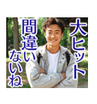 使えなさそうで使えないフレーズ（個別スタンプ：25）