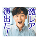 使えなさそうで使えないフレーズ（個別スタンプ：27）