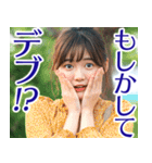 使えなさそうで使えないフレーズ（個別スタンプ：28）
