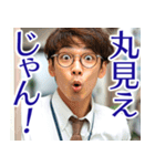 使えなさそうで使えないフレーズ（個別スタンプ：32）