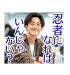 使えなさそうで使えないフレーズ（個別スタンプ：35）
