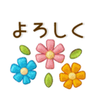 すてきなお花❤️シンプルスタンプ（個別スタンプ：10）