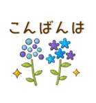 すてきなお花❤️シンプルスタンプ（個別スタンプ：15）
