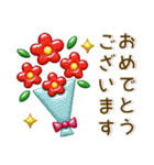 すてきなお花❤️シンプルスタンプ（個別スタンプ：18）