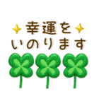 すてきなお花❤️シンプルスタンプ（個別スタンプ：22）