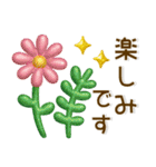 すてきなお花❤️シンプルスタンプ（個別スタンプ：23）