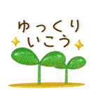 すてきなお花❤️シンプルスタンプ（個別スタンプ：25）