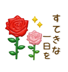 すてきなお花❤️シンプルスタンプ（個別スタンプ：26）