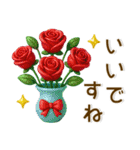 すてきなお花❤️シンプルスタンプ（個別スタンプ：28）