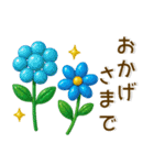 すてきなお花❤️シンプルスタンプ（個別スタンプ：30）