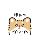 ふさふさチワワ（文字付き）（個別スタンプ：1）