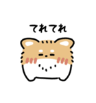 ふさふさチワワ（文字付き）（個別スタンプ：11）