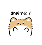 ふさふさチワワ（文字付き）（個別スタンプ：22）