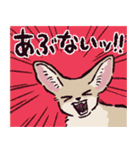 フェネックです（個別スタンプ：25）