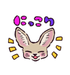 フェネックです（個別スタンプ：29）