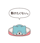 やさしいウエスティ『秋』（個別スタンプ：3）