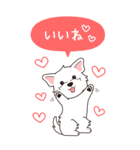 やさしいウエスティ『秋』（個別スタンプ：5）