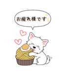 やさしいウエスティ『秋』（個別スタンプ：17）