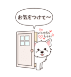 やさしいウエスティ『秋』（個別スタンプ：21）