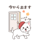 やさしいウエスティ『秋』（個別スタンプ：22）