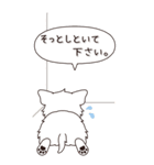 やさしいウエスティ『秋』（個別スタンプ：25）