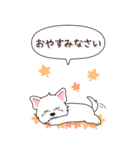 やさしいウエスティ『秋』（個別スタンプ：28）